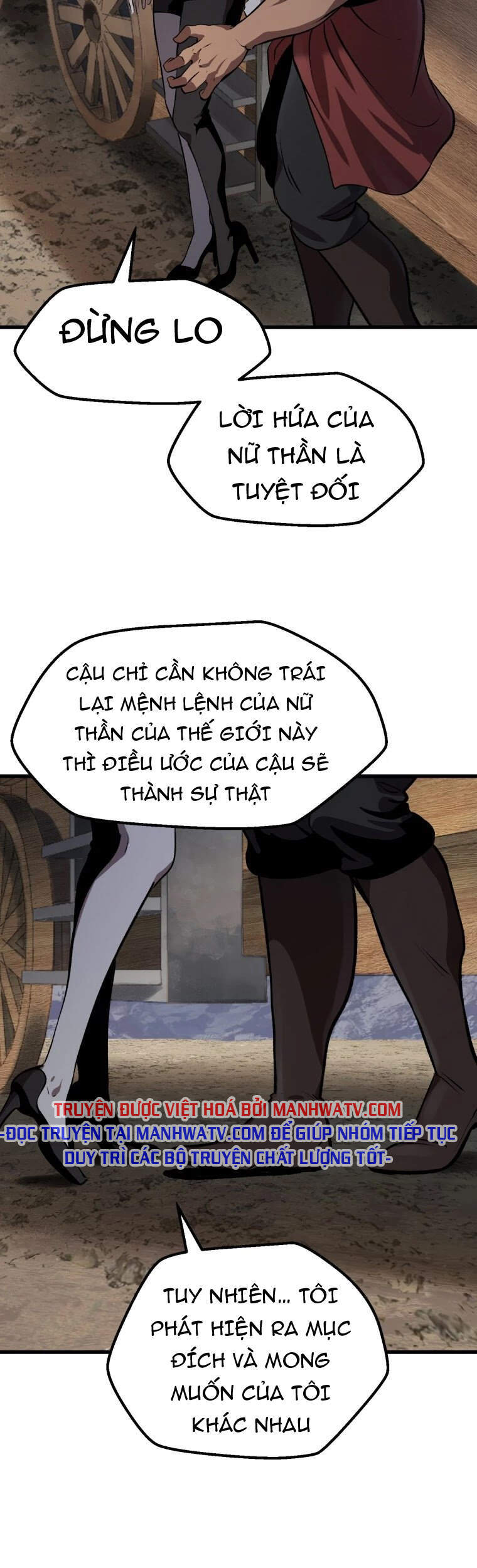 Anh Hùng Mạnh Nhất? Ta Không Làm Lâu Rồi! Chap 105 - Next Chap 106
