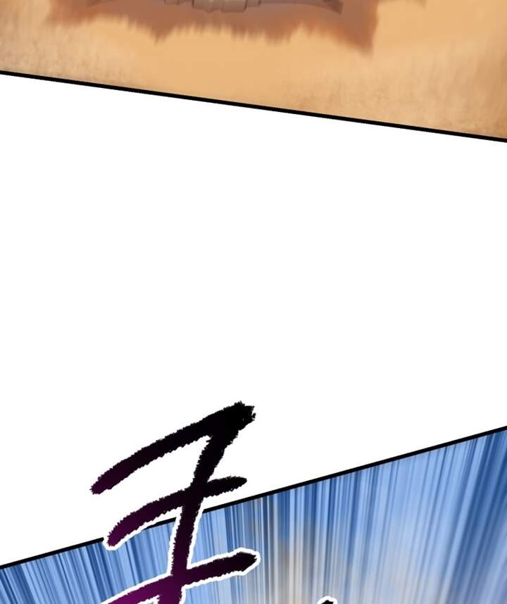 Anh Hùng Mạnh Nhất? Ta Không Làm Lâu Rồi! Chap 106 - Next Chap 107