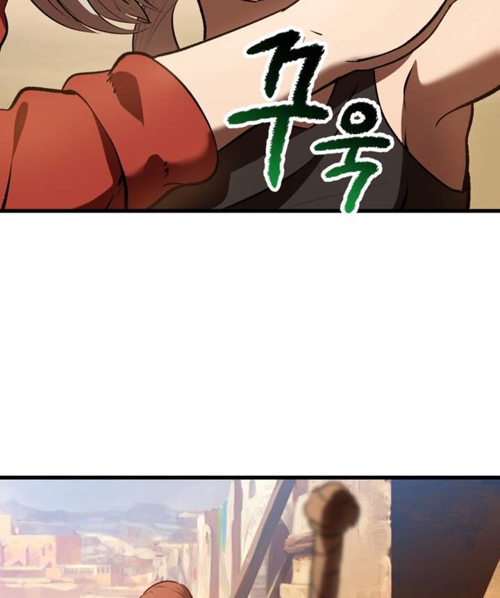 Anh Hùng Mạnh Nhất? Ta Không Làm Lâu Rồi! Chap 107 - Next Chap 108