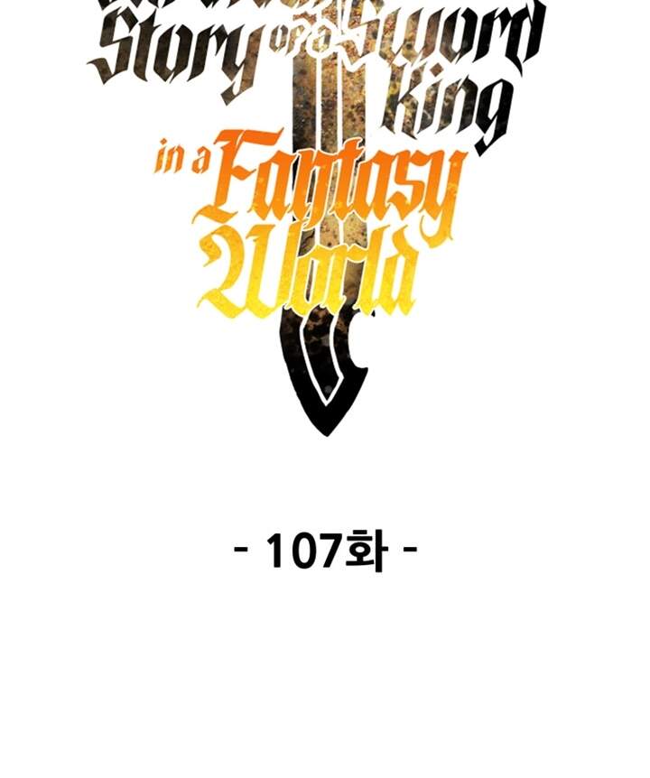 Anh Hùng Mạnh Nhất? Ta Không Làm Lâu Rồi! Chap 107 - Next Chap 108