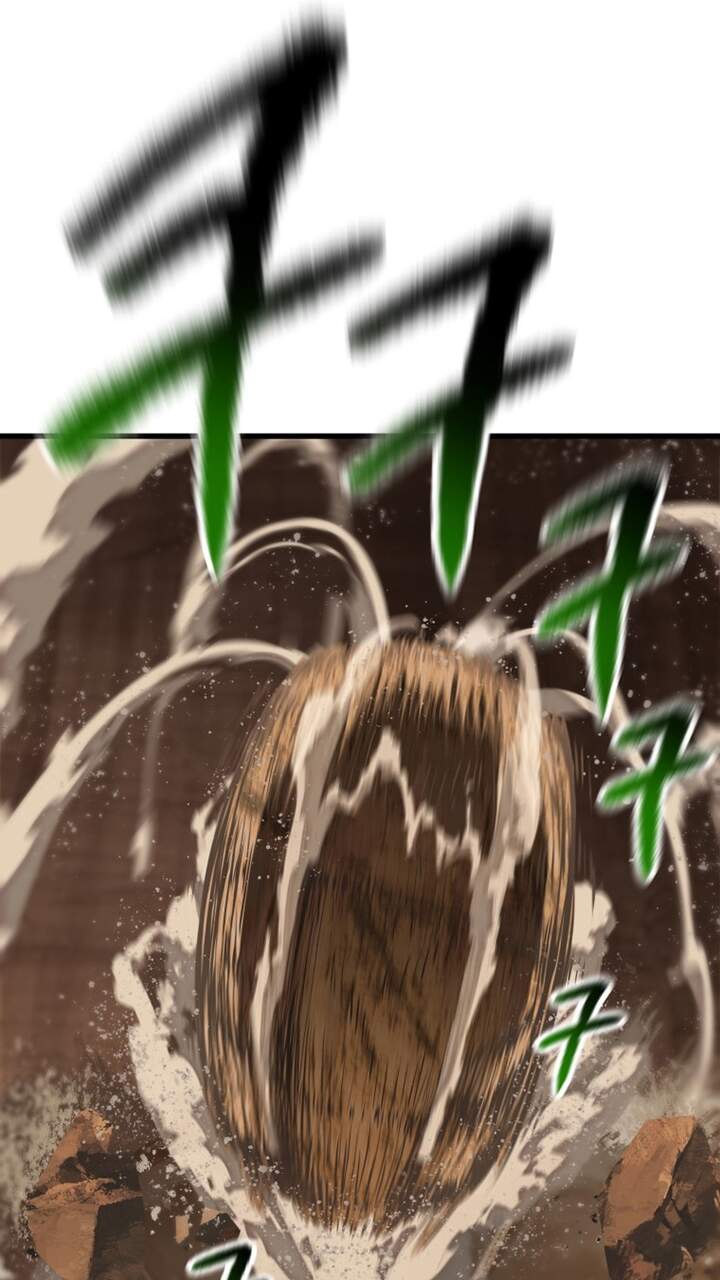 Anh Hùng Mạnh Nhất? Ta Không Làm Lâu Rồi! Chap 108 - Next Chap 109