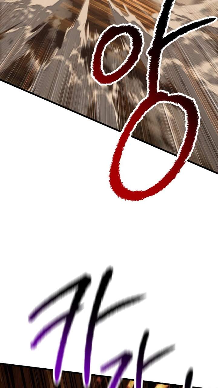 Anh Hùng Mạnh Nhất? Ta Không Làm Lâu Rồi! Chap 108 - Next Chap 109