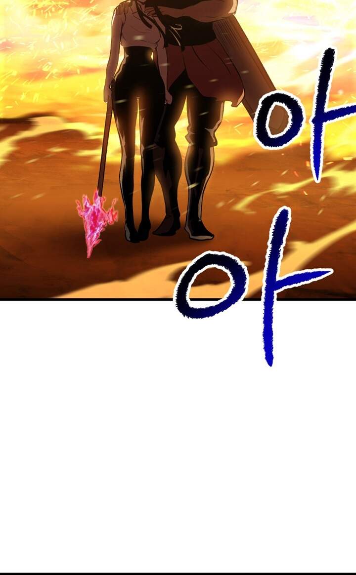 Anh Hùng Mạnh Nhất? Ta Không Làm Lâu Rồi! Chap 108 - Next Chap 109