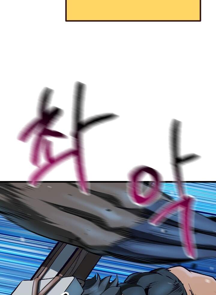 Anh Hùng Mạnh Nhất? Ta Không Làm Lâu Rồi! Chap 108 - Next Chap 109