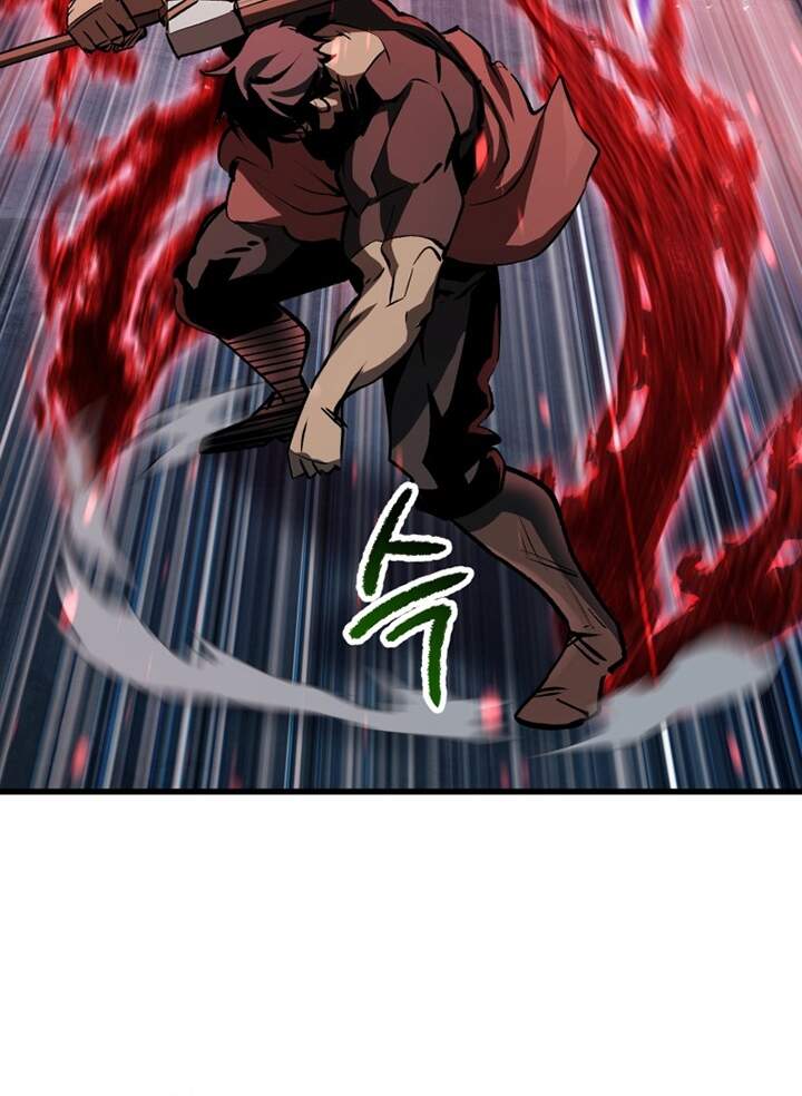 Anh Hùng Mạnh Nhất? Ta Không Làm Lâu Rồi! Chap 108 - Next Chap 109