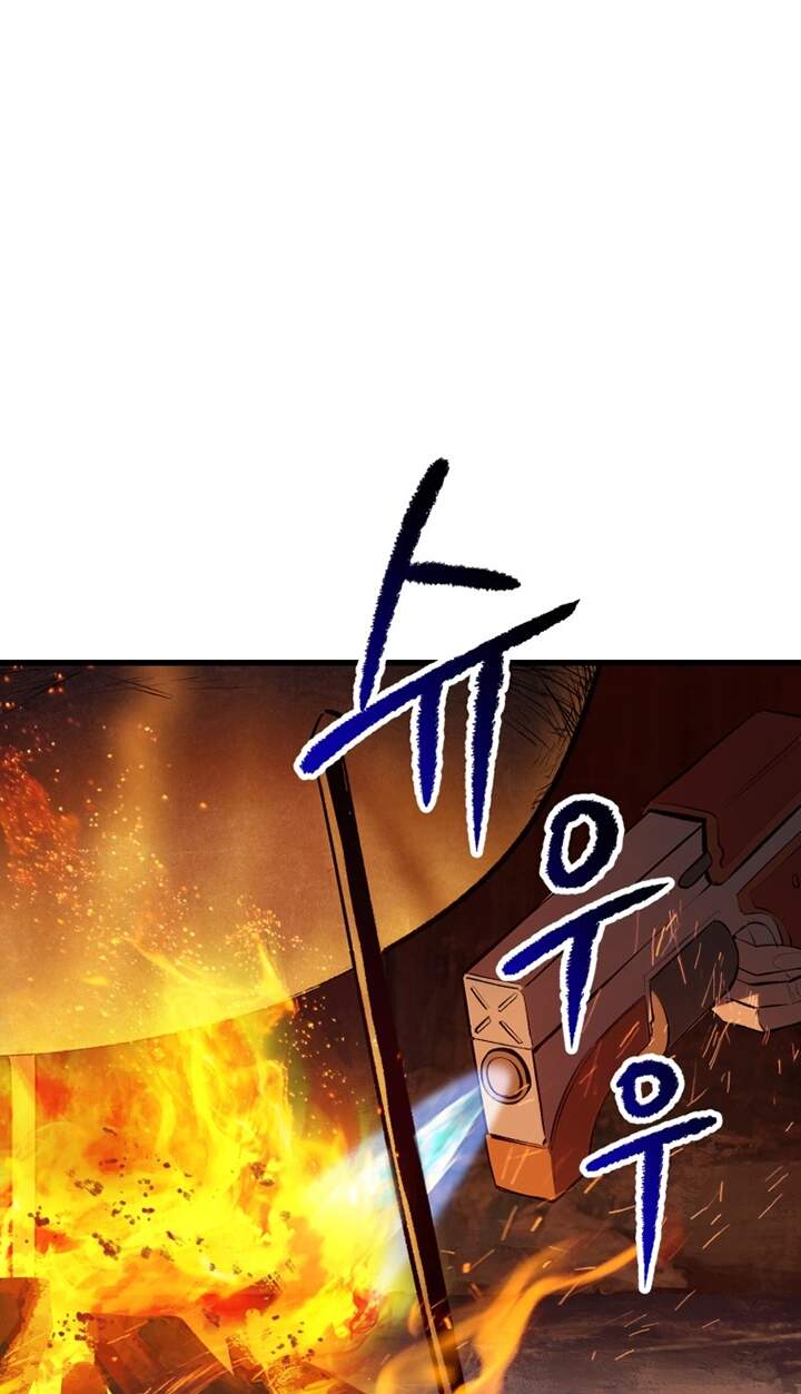 Anh Hùng Mạnh Nhất? Ta Không Làm Lâu Rồi! Chap 108 - Next Chap 109