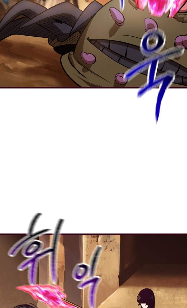 Anh Hùng Mạnh Nhất? Ta Không Làm Lâu Rồi! Chap 108 - Next Chap 109
