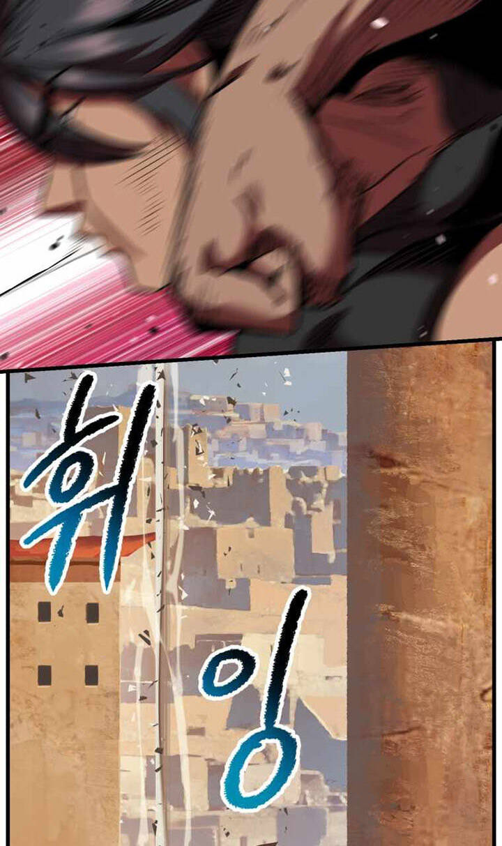 Anh Hùng Mạnh Nhất? Ta Không Làm Lâu Rồi! Chap 109 - Next Chap 110