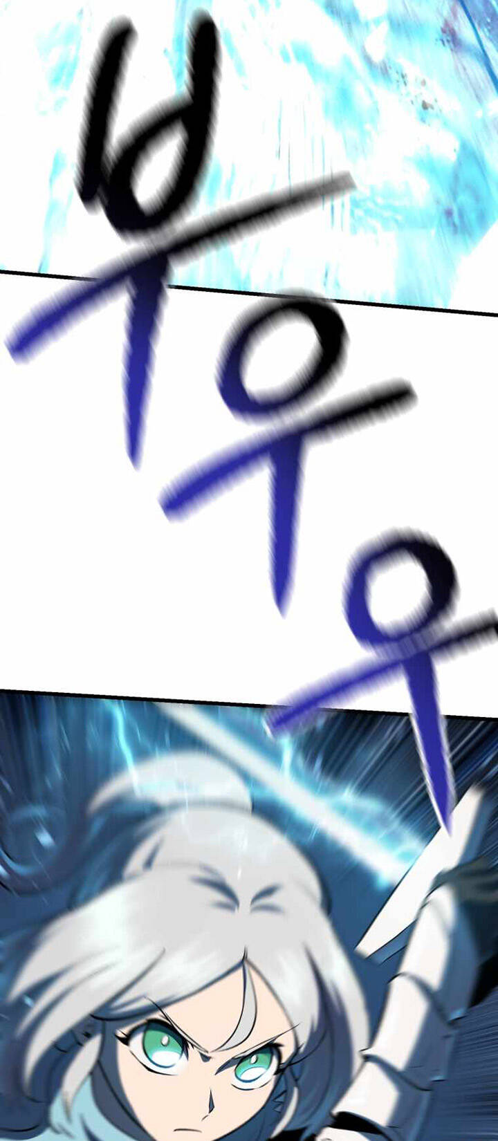 Anh Hùng Mạnh Nhất? Ta Không Làm Lâu Rồi! Chap 109 - Next Chap 110