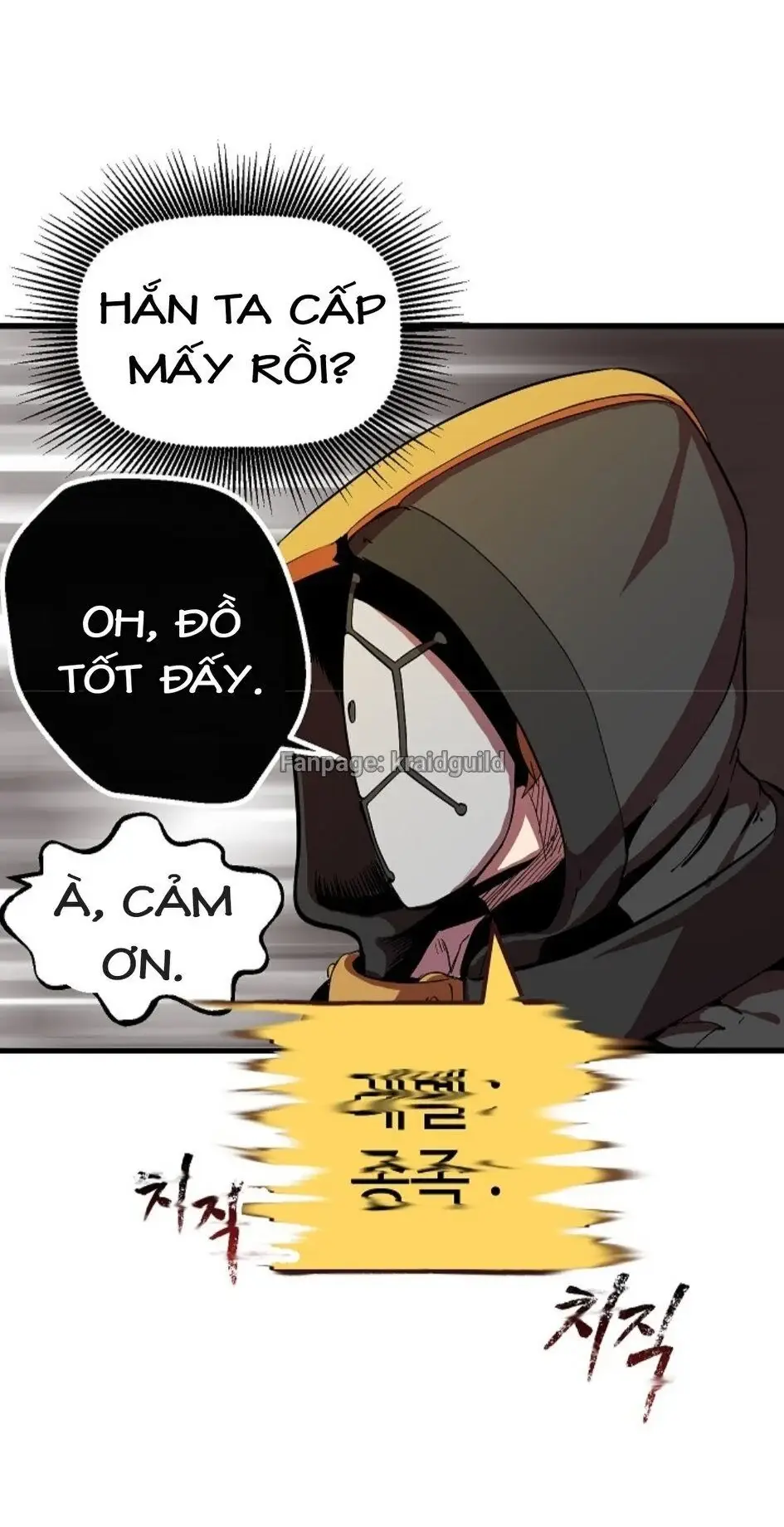 Anh Hùng Mạnh Nhất? Ta Không Làm Lâu Rồi! Chap 11 - Next Chap 12