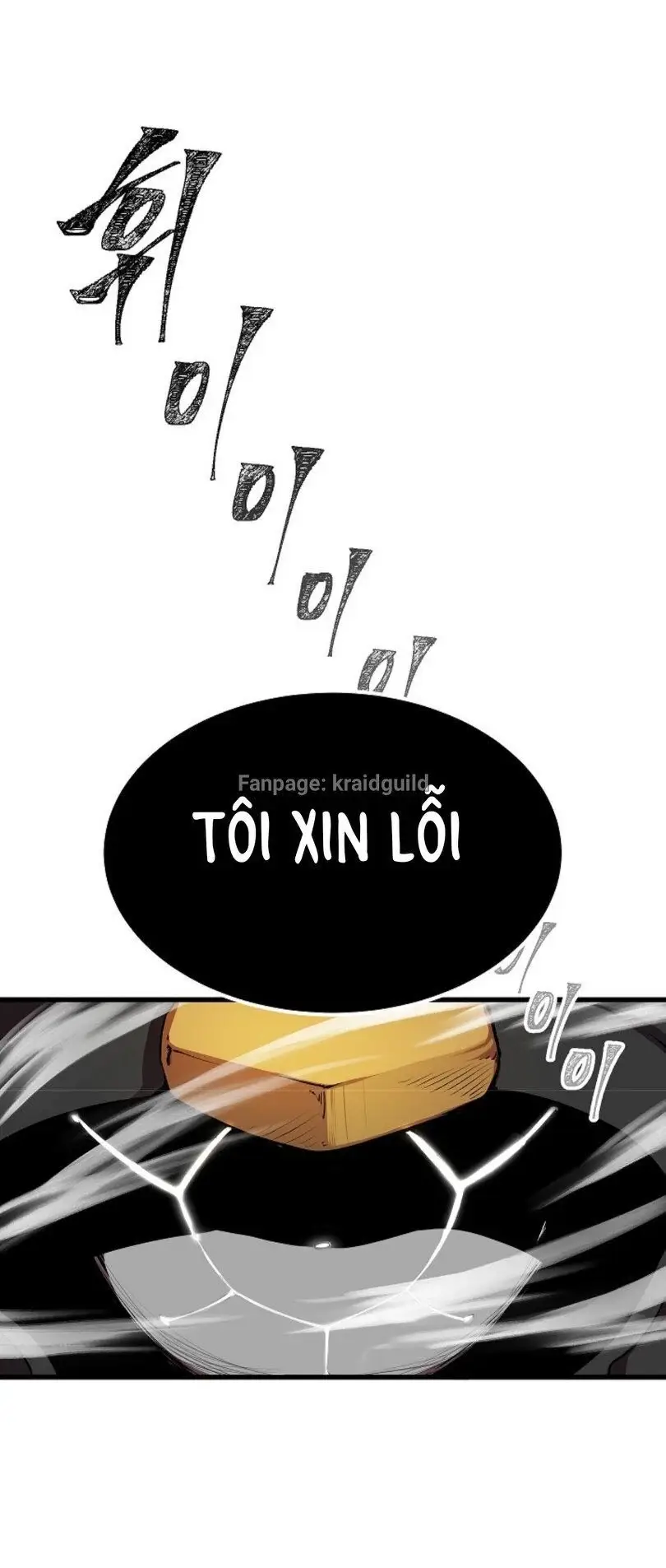 Anh Hùng Mạnh Nhất? Ta Không Làm Lâu Rồi! Chap 11 - Next Chap 12