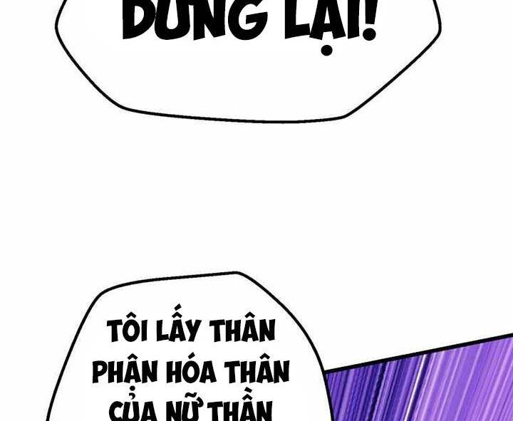 Anh Hùng Mạnh Nhất? Ta Không Làm Lâu Rồi! Chap 110 - Next Chap 111