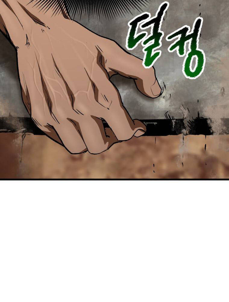 Anh Hùng Mạnh Nhất? Ta Không Làm Lâu Rồi! Chap 116 - Next Chap 117