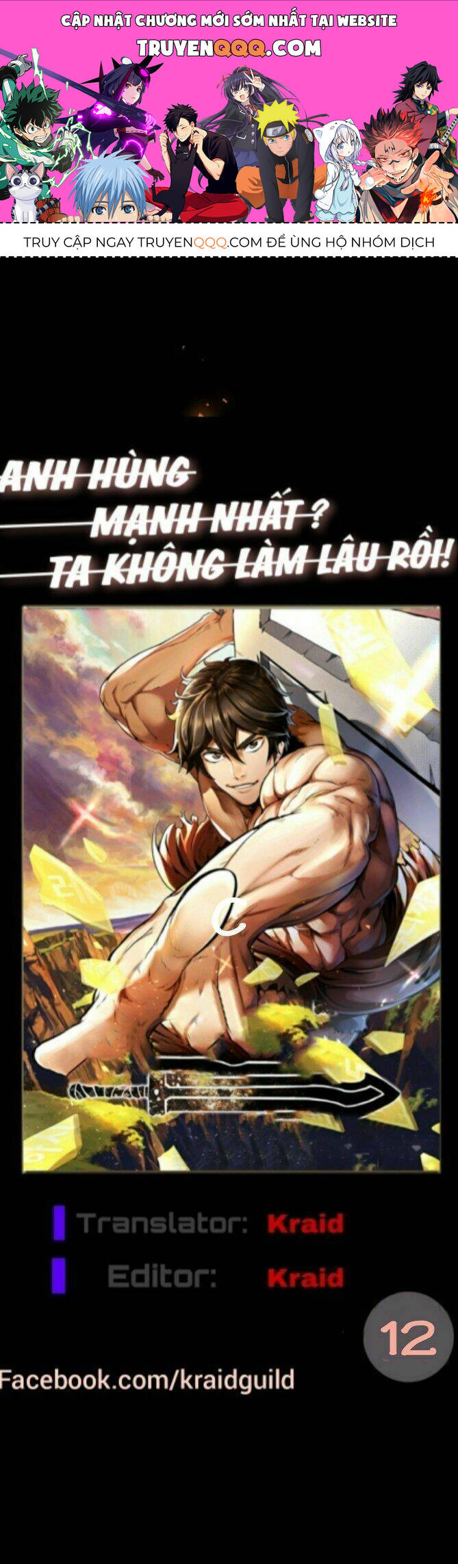 Anh Hùng Mạnh Nhất? Ta Không Làm Lâu Rồi! Chap 12 - Next Chap 13