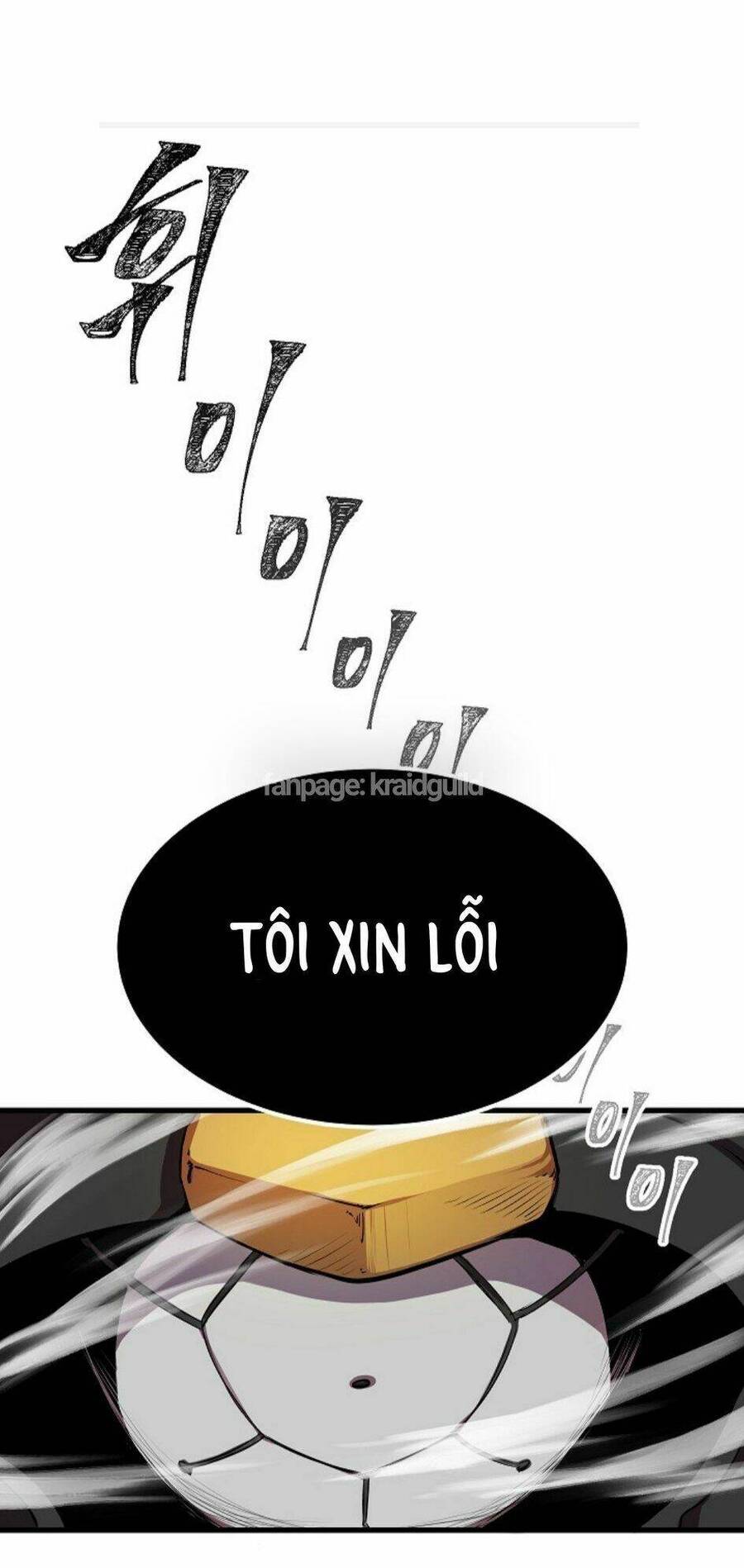 Anh Hùng Mạnh Nhất? Ta Không Làm Lâu Rồi! Chap 12 - Next Chap 13