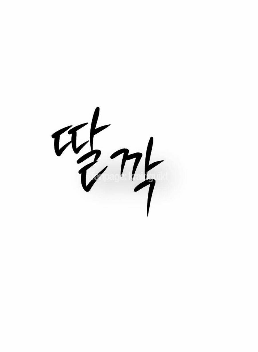 Anh Hùng Mạnh Nhất? Ta Không Làm Lâu Rồi! Chap 12 - Next Chap 13