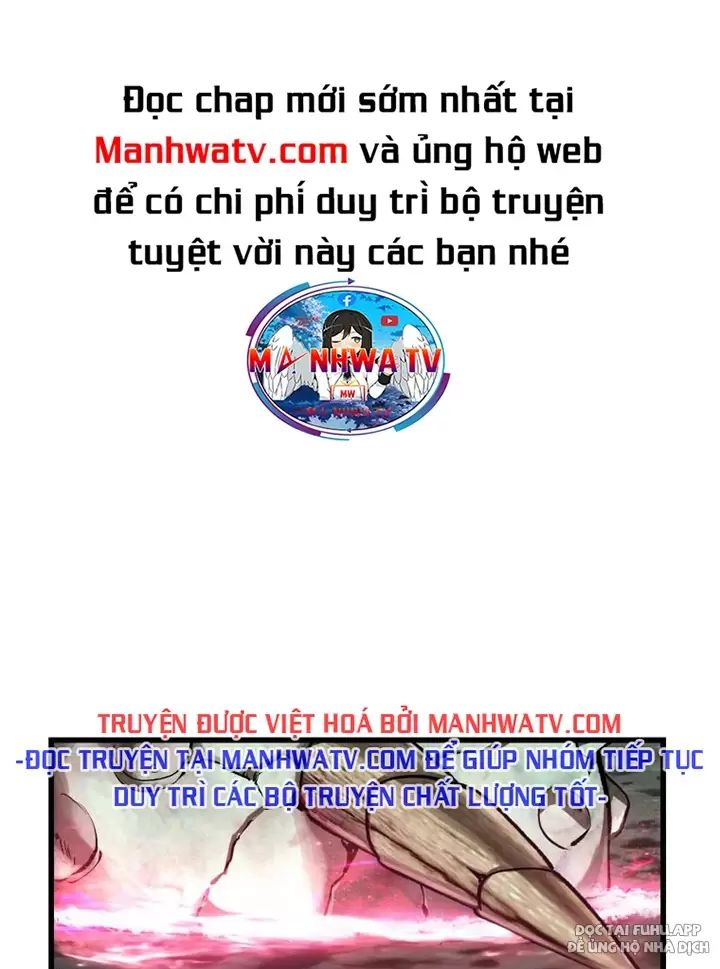 Anh Hùng Mạnh Nhất? Ta Không Làm Lâu Rồi! Chap 126 - Next Chap 127