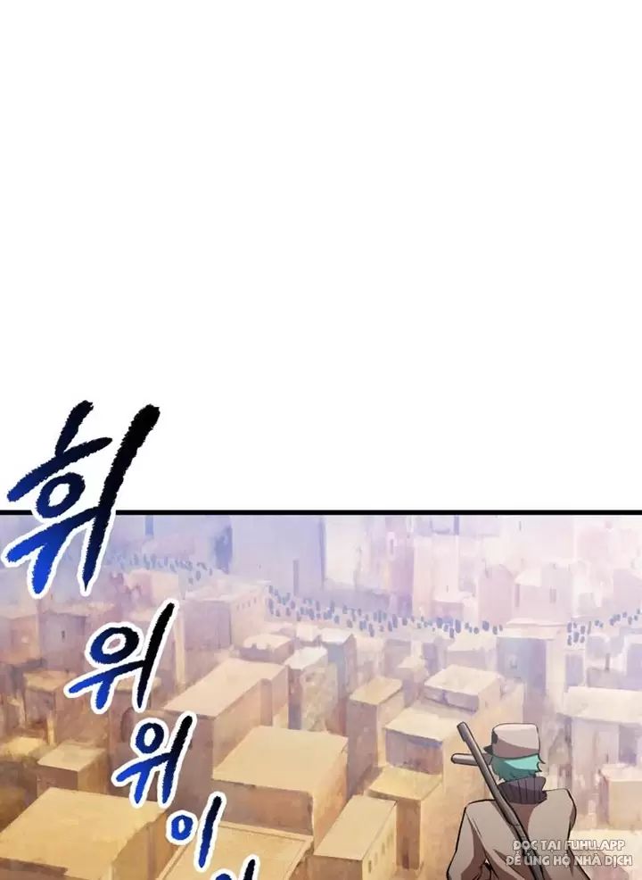 Anh Hùng Mạnh Nhất? Ta Không Làm Lâu Rồi! Chap 126 - Next Chap 127