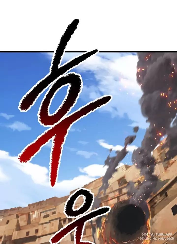 Anh Hùng Mạnh Nhất? Ta Không Làm Lâu Rồi! Chap 129 - Next Chap 130