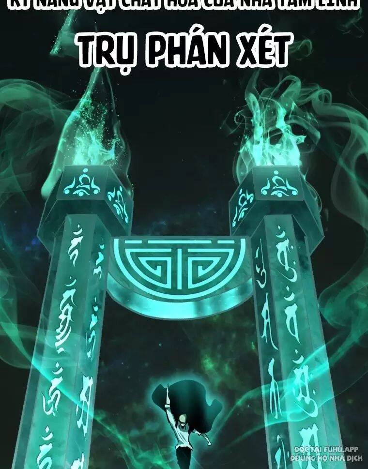 Anh Hùng Mạnh Nhất? Ta Không Làm Lâu Rồi! Chap 137 - Next Chap 138