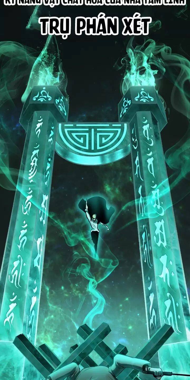 Anh Hùng Mạnh Nhất? Ta Không Làm Lâu Rồi! Chap 138 - Next Chap 139