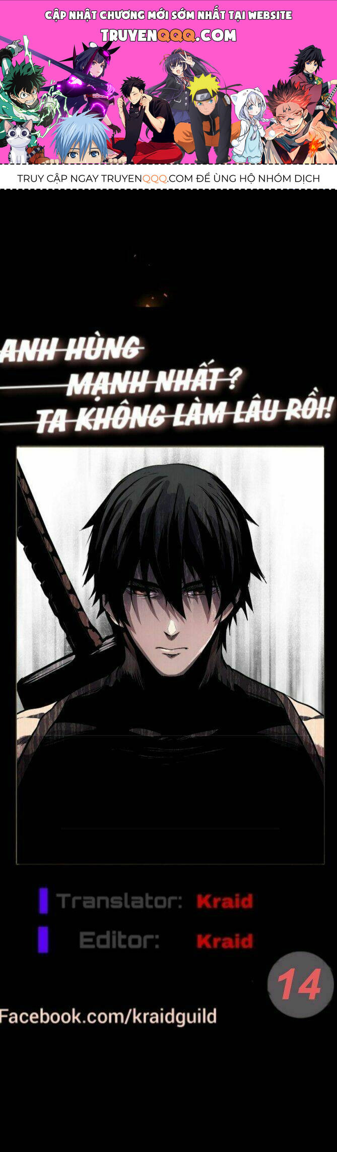 Anh Hùng Mạnh Nhất? Ta Không Làm Lâu Rồi! Chap 14 - Next Chap 15