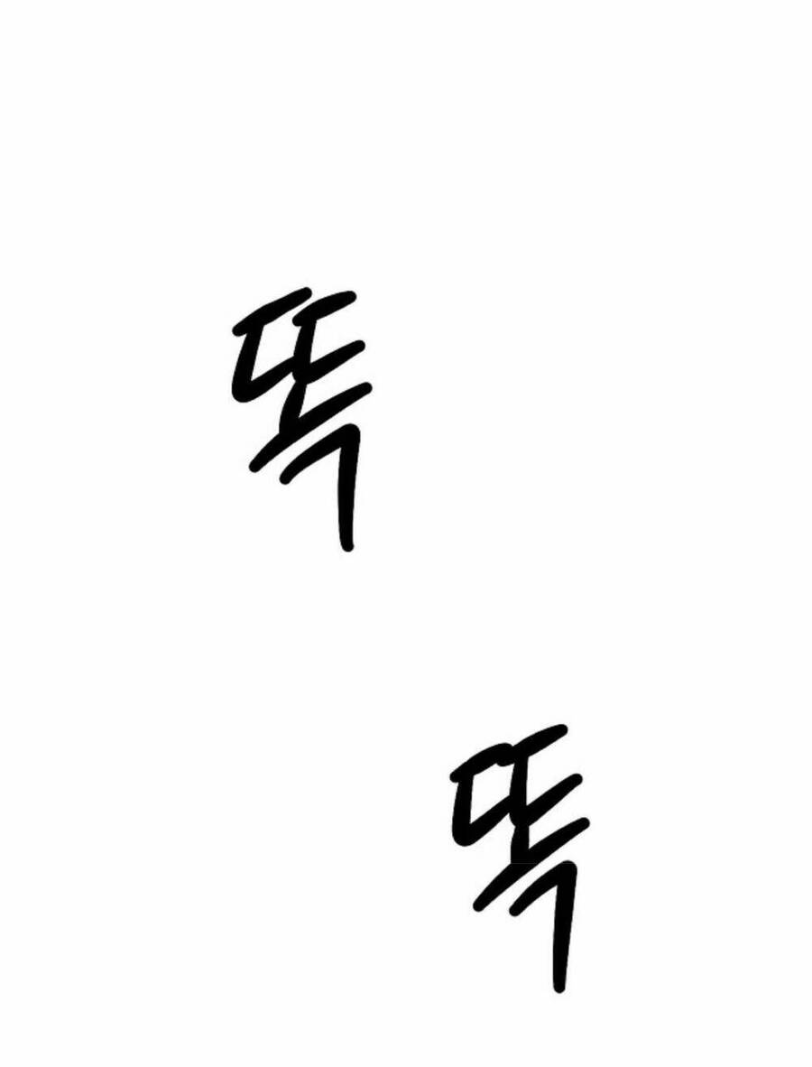 Anh Hùng Mạnh Nhất? Ta Không Làm Lâu Rồi! Chap 14 - Next Chap 15