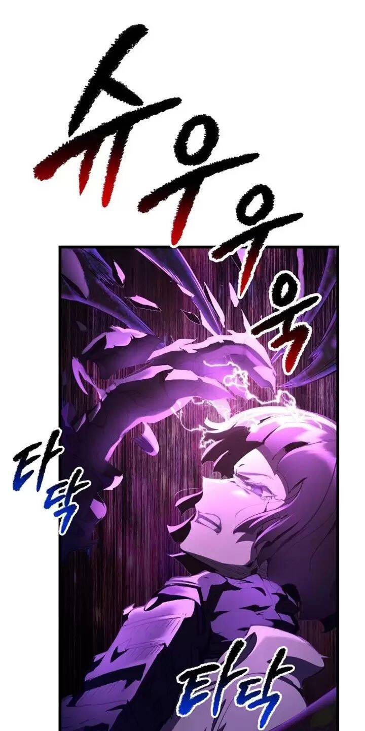 Anh Hùng Mạnh Nhất? Ta Không Làm Lâu Rồi! Chap 140 - Next Chap 141