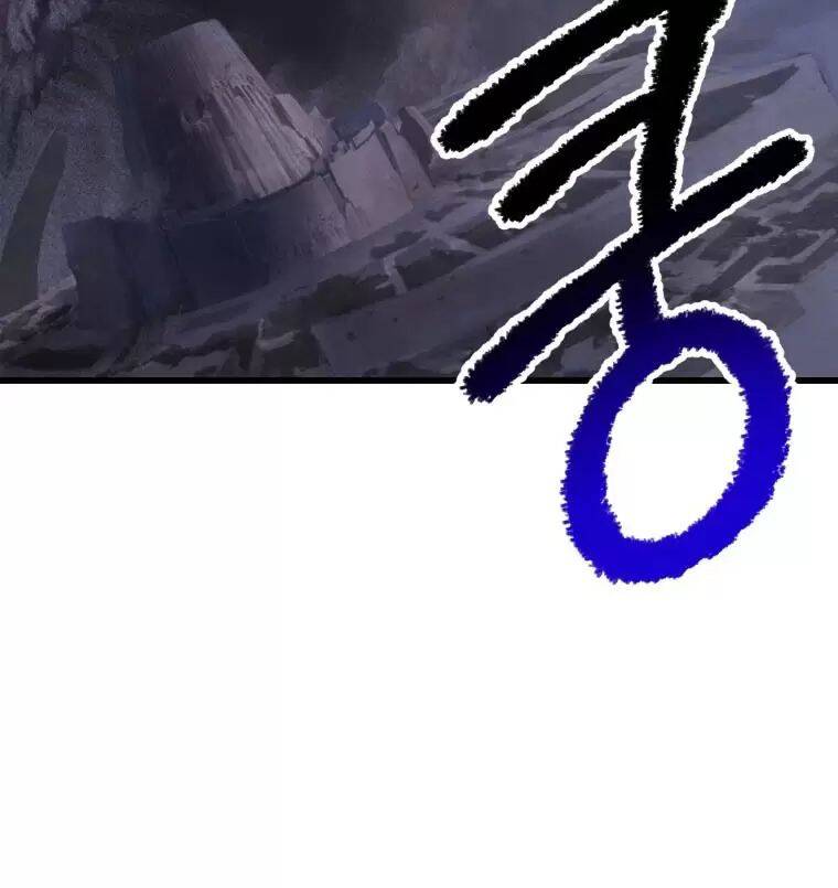 Anh Hùng Mạnh Nhất? Ta Không Làm Lâu Rồi! Chap 141 - Next Chap 142