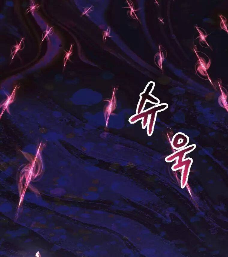 Anh Hùng Mạnh Nhất? Ta Không Làm Lâu Rồi! Chap 144 - Next Chap 145