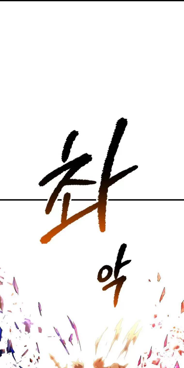 Anh Hùng Mạnh Nhất? Ta Không Làm Lâu Rồi! Chap 144 - Next Chap 145