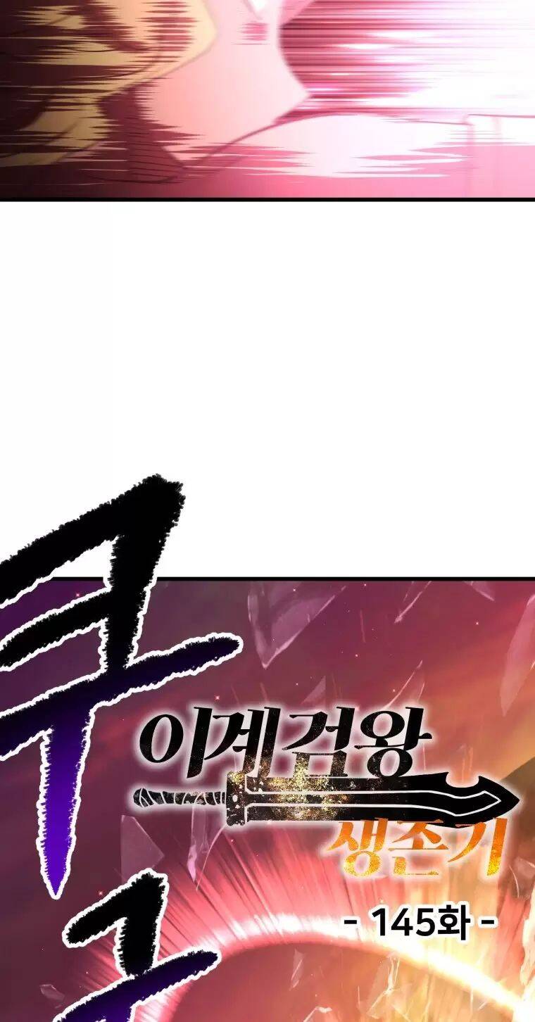 Anh Hùng Mạnh Nhất? Ta Không Làm Lâu Rồi! Chap 145 - Next Chap 146