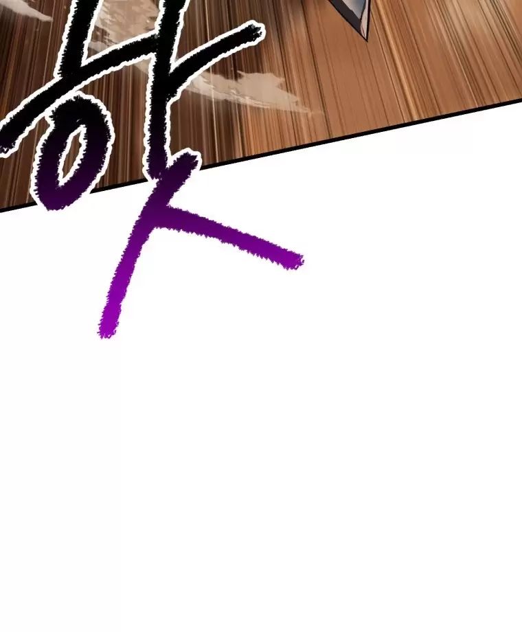 Anh Hùng Mạnh Nhất? Ta Không Làm Lâu Rồi! Chap 146 - Next Chap 147