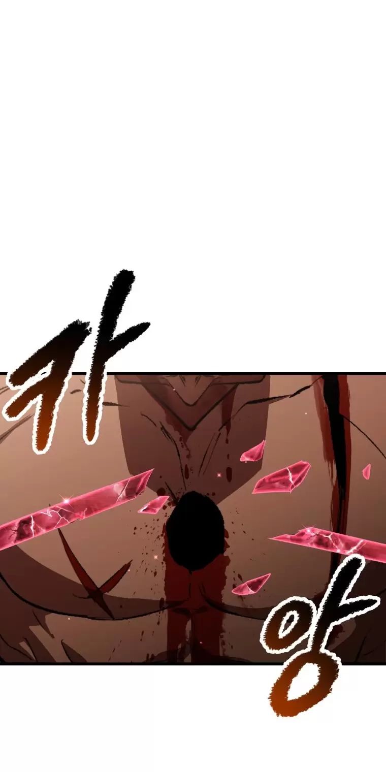 Anh Hùng Mạnh Nhất? Ta Không Làm Lâu Rồi! Chap 146 - Next Chap 147