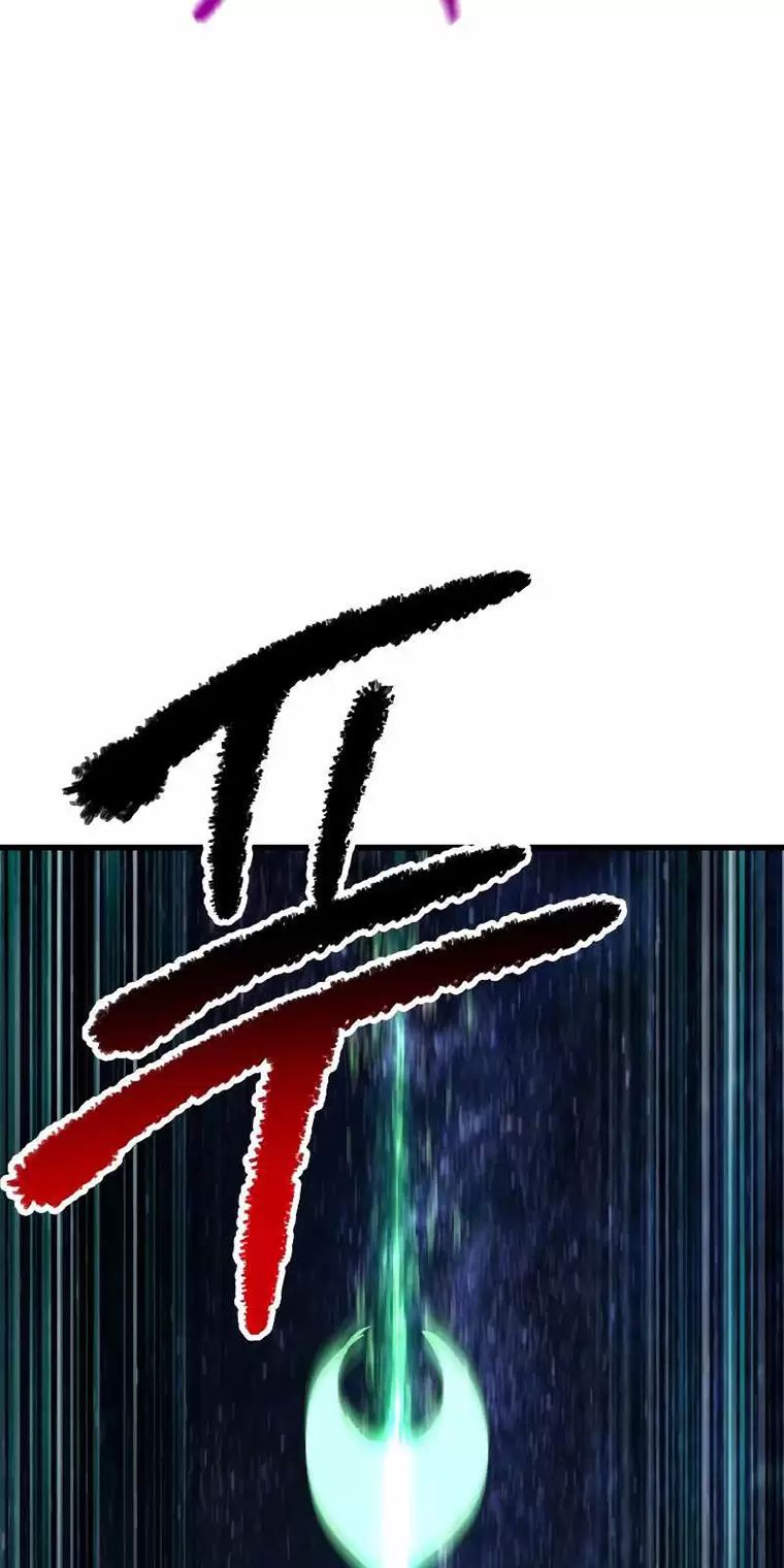 Anh Hùng Mạnh Nhất? Ta Không Làm Lâu Rồi! Chap 147 - Next Chap 148