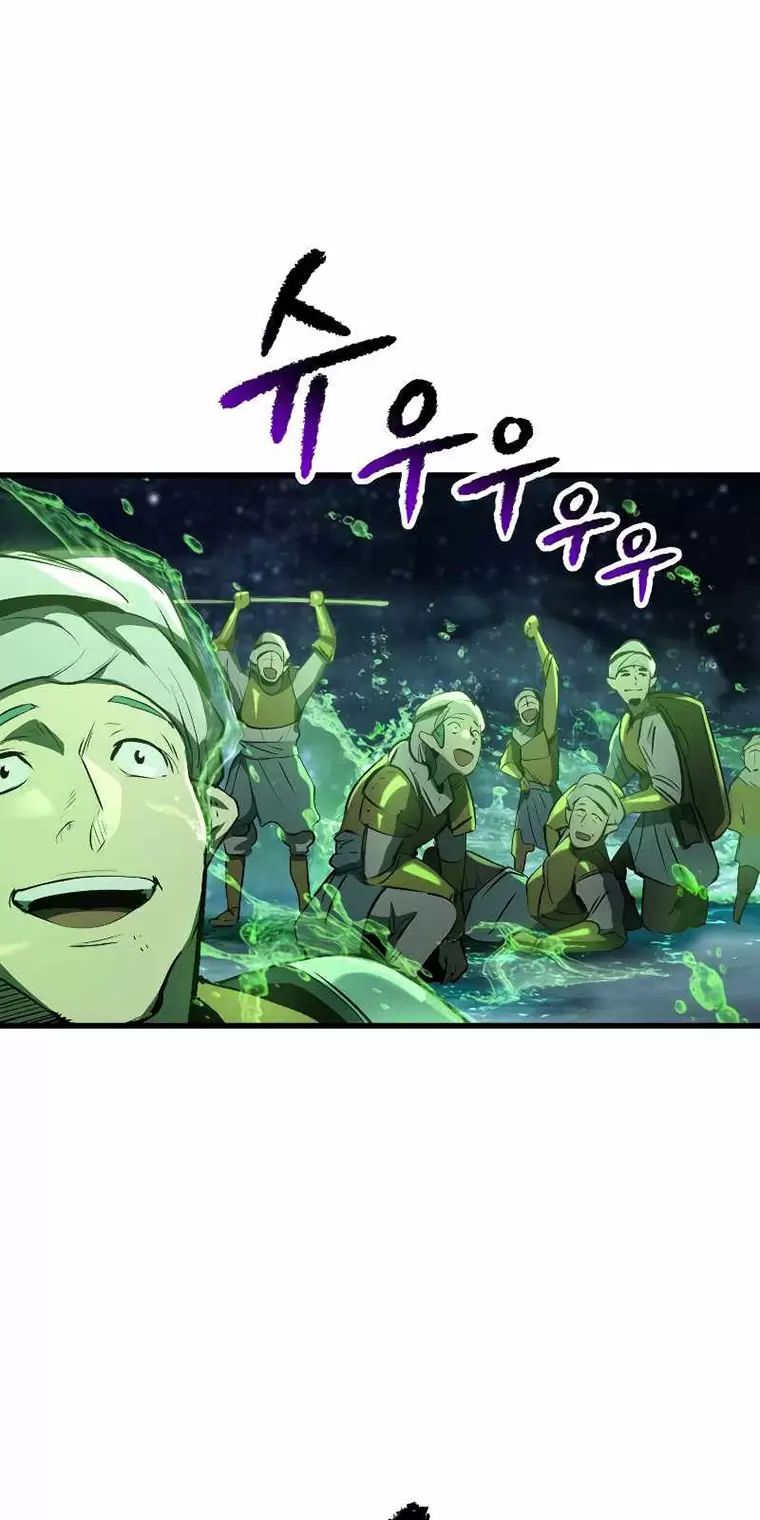 Anh Hùng Mạnh Nhất? Ta Không Làm Lâu Rồi! Chap 147 - Next Chap 148