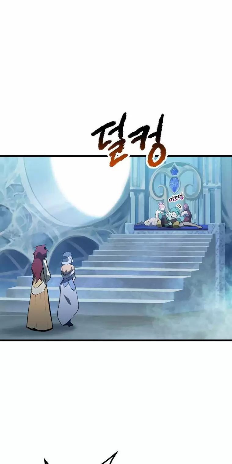 Anh Hùng Mạnh Nhất? Ta Không Làm Lâu Rồi! Chap 147 - Next Chap 148