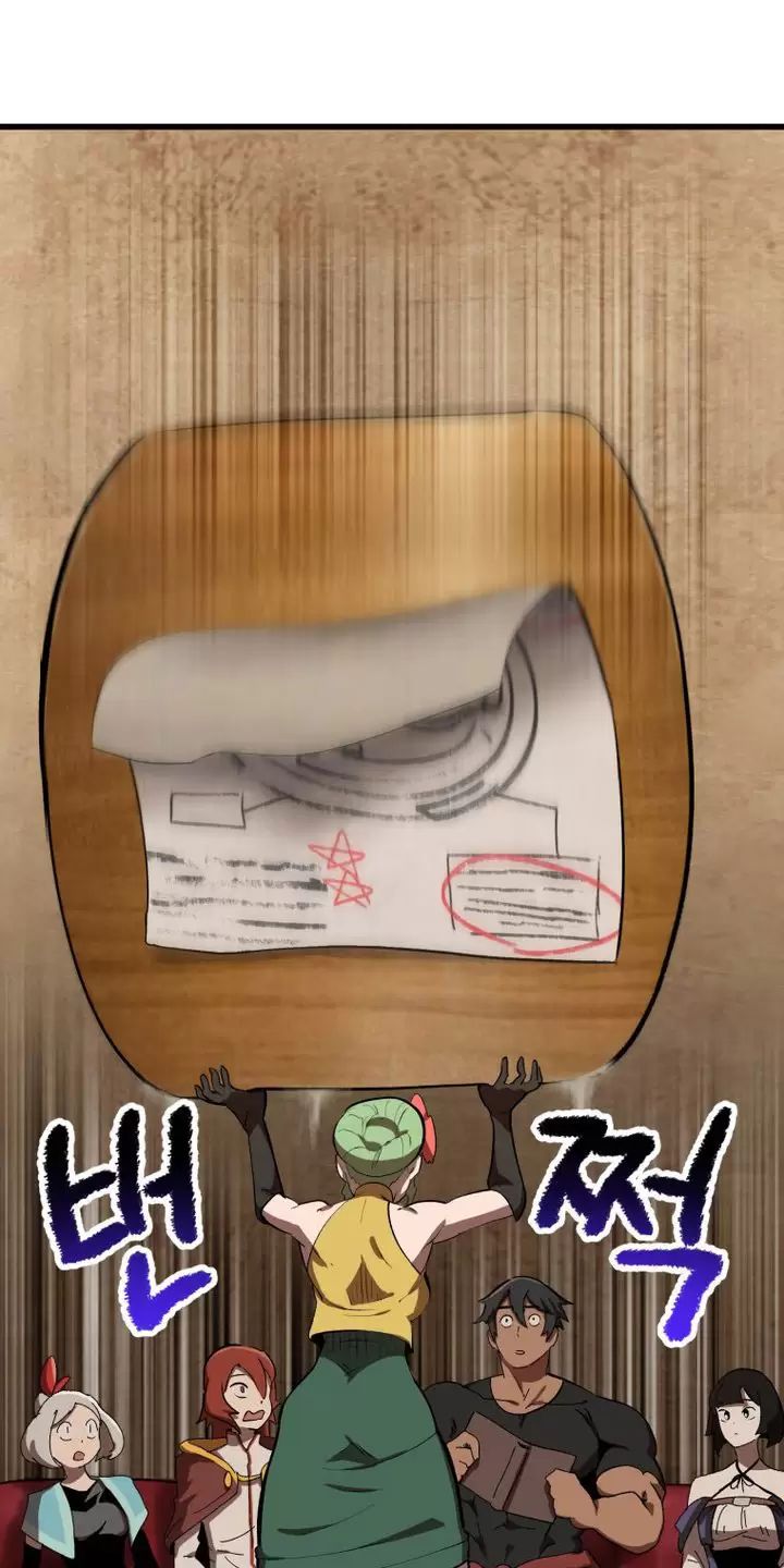 Anh Hùng Mạnh Nhất? Ta Không Làm Lâu Rồi! Chap 148 - Next Chap 149