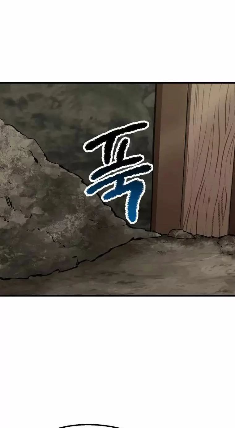 Anh Hùng Mạnh Nhất? Ta Không Làm Lâu Rồi! Chap 149 - Next Chap 150
