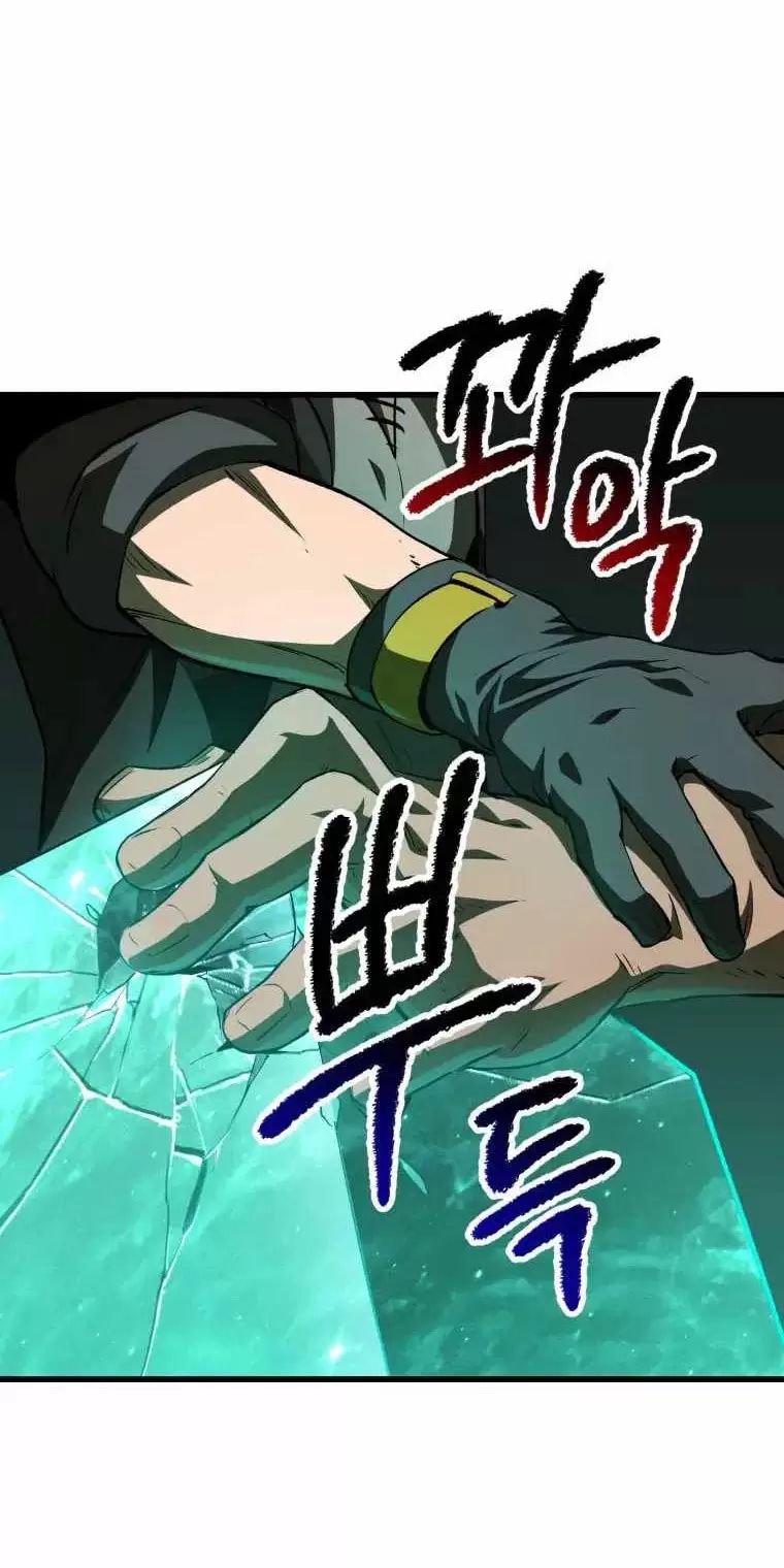 Anh Hùng Mạnh Nhất? Ta Không Làm Lâu Rồi! Chap 149 - Next Chap 150