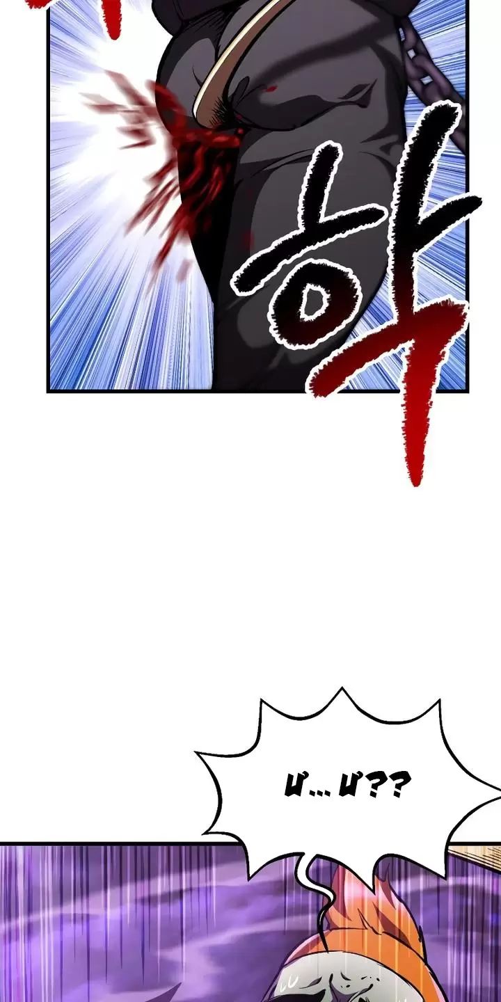 Anh Hùng Mạnh Nhất? Ta Không Làm Lâu Rồi! Chap 152 - Next Chap 153