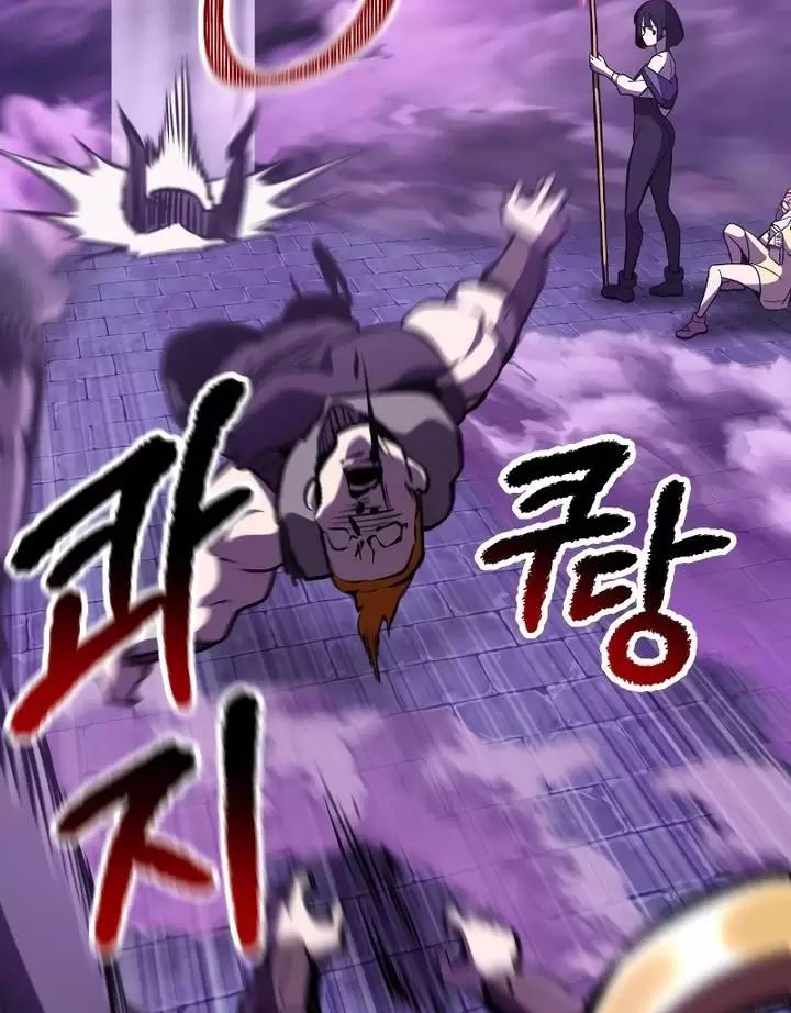 Anh Hùng Mạnh Nhất? Ta Không Làm Lâu Rồi! Chap 152 - Next Chap 153