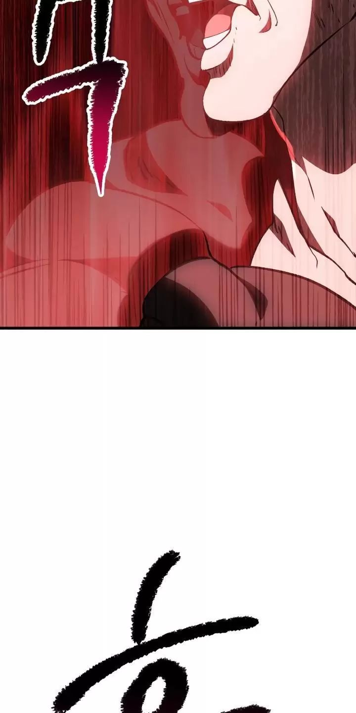 Anh Hùng Mạnh Nhất? Ta Không Làm Lâu Rồi! Chap 152 - Next Chap 153