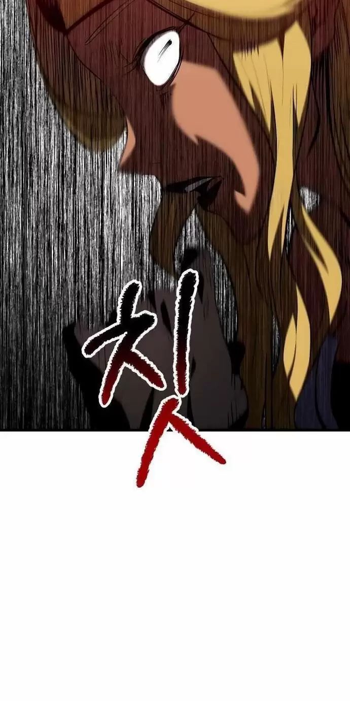 Anh Hùng Mạnh Nhất? Ta Không Làm Lâu Rồi! Chap 153 - Next Chap 154