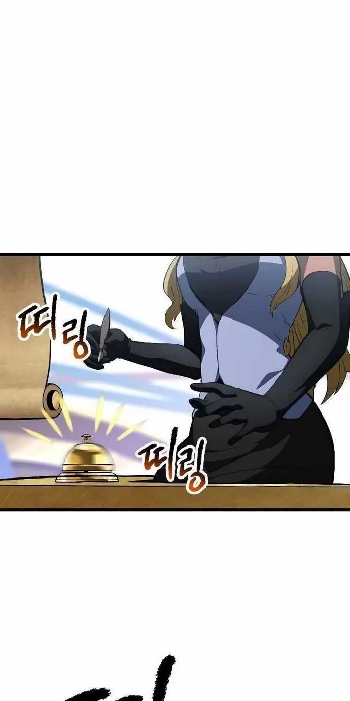 Anh Hùng Mạnh Nhất? Ta Không Làm Lâu Rồi! Chap 153 - Next Chap 154