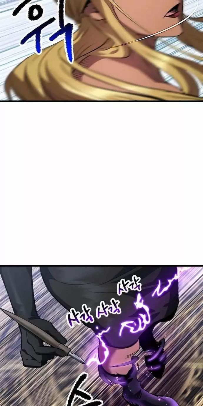 Anh Hùng Mạnh Nhất? Ta Không Làm Lâu Rồi! Chap 153 - Next Chap 154