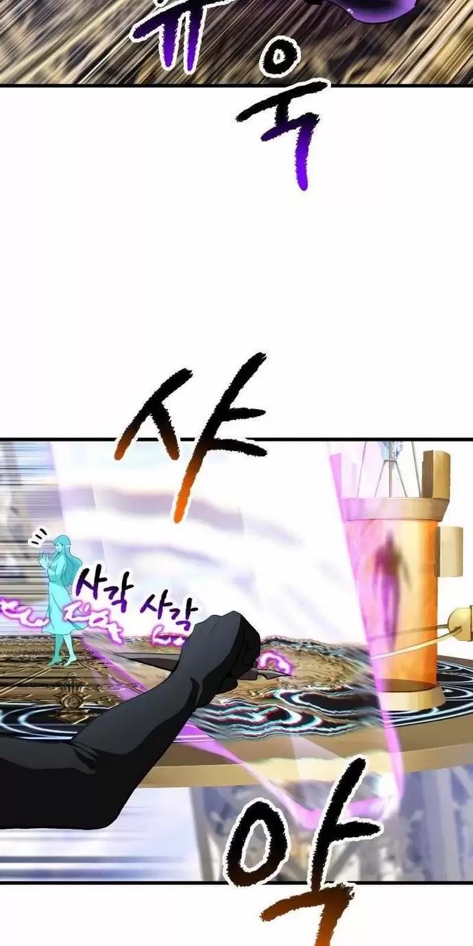Anh Hùng Mạnh Nhất? Ta Không Làm Lâu Rồi! Chap 153 - Next Chap 154
