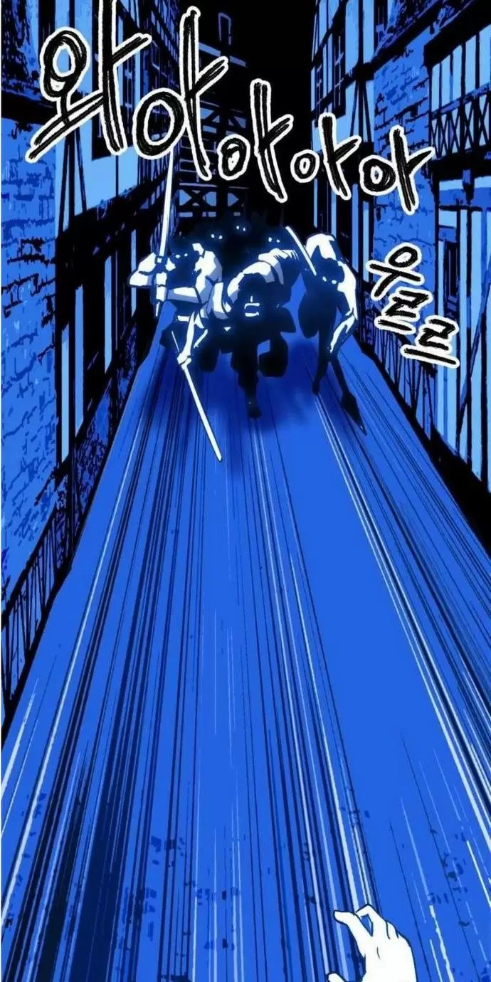 Anh Hùng Mạnh Nhất? Ta Không Làm Lâu Rồi! Chap 154 - Next Chap 155