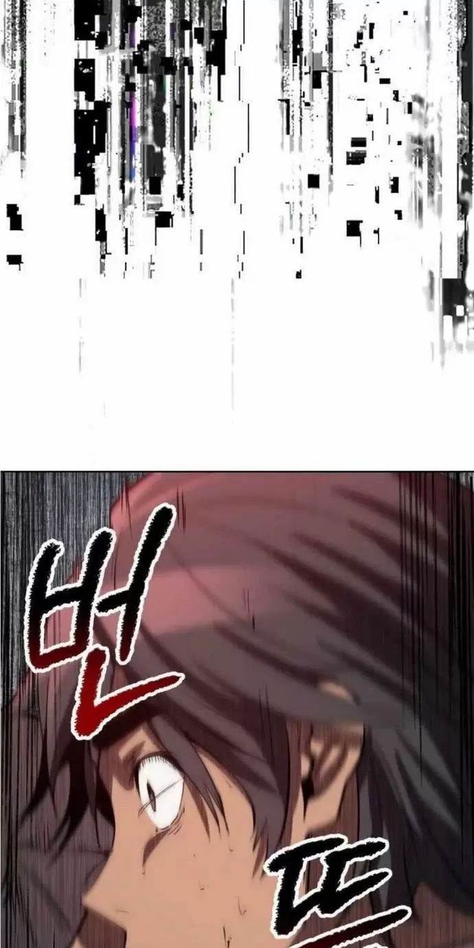 Anh Hùng Mạnh Nhất? Ta Không Làm Lâu Rồi! Chap 154 - Next Chap 155