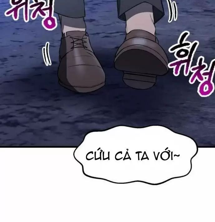 Anh Hùng Mạnh Nhất? Ta Không Làm Lâu Rồi! Chap 154 - Next Chap 155